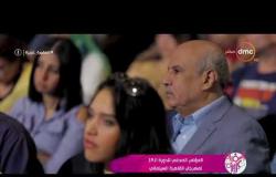 السفيرة عزيزة - المؤتمر الصحفي للدورة الـ39 لمهرجان القاهرة السينمائي الدولي