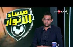مساء الأنوار - لقاء خاص مع ك. أحمد حمادة - بطل مصر في سباق السيارات