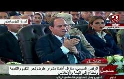 الرئيس السيسي يطمئن الشعب المصري : "محدش يقدر يمس حصة مياة مصر"