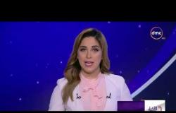 موجز أخبار الخامسة لأهم وأخر الأخبار مع هبة جلال السبت 18 - 11 - 2017