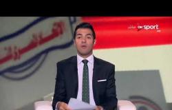 الرياضة تنتخب - هشام نصر يفوز برئاسة مجلس إدارة اتحاد كرة اليد على حساب هادي فهمي