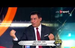 مساء الأنوار - مشادة عنيفة بين مرتضى منصور والثنائي سيف العماري وعبد الله جورج على الهواء