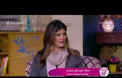 السفيرة عزيزة - لقاء مع الناقدة " ماجدة موريس " فعاليات اليوم الأول لمهرجان القاهرة السينمائي الدولي