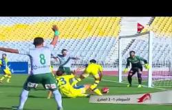ستاد مصر - نتائج وأهداف مباريات اليوم الثالث من الجولة العاشرة بالدوري المصري