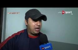 ستاد مصر - محمد عودة مدرب المقاولون: "أشعر بالظلم والحكم بوظلي كل تفكيري أمام إنبي"