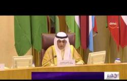 الأخبار – مجلس وزراء العدل العرب يختتم فعاليات دورته ال33 بالقاهرة