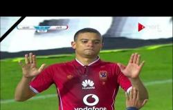 ستاد مصر - أهداف مباراة الأهلي والداخلية بالجولة العاشرة من الدوري " 2 - 0 "