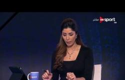 ملاعب ONsport - قرارات لجنة المسابقات الخاصة بالجولة العاشرة من مسابقة الدورى المصرى