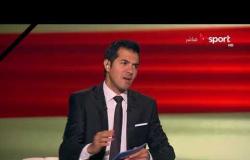 الرياضة تنتخب - حوار مع شرين منصور المرشحة لعضوية مجلس إدارة الأهلى