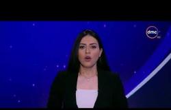 الأخبار - موجز أخبار الثانية عشر ظهراً مع الإعلامية " دينا عصمت " الإثنين 27-11-2017