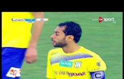 محمد فاروق يحرز الهدف الأول لفريق المقاولون العرب فى الدقيقة 46 من عمر المباراة
