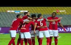 الهدف الثاني للنادي الأهلي في شباك المصري بقدم "الحاوي" وليد سليمان