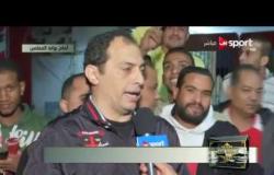 الرياضة تنتخب - لقاء مع عمرو عبد الحق رئيس نادي النصر وحديث عن انتخابات الأهلي