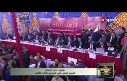 الرياضة تنتخب - خالد الدرندلي المرشح يتحدث عن انتخابات الأهلي بعد اقتراب إعلان النتائج