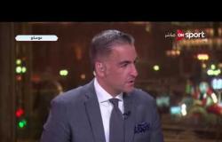 روسيا 2018 - حازم إمام: طموحات المنتخب المصري هو تخطي الدور الأول من المونديال