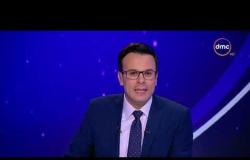 الأخبار - موجز أخبار الخامسة لأهم وآخر الأخبار مع هيثم سعودي - السبت 2-12-2017