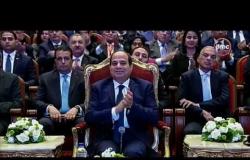 الأخبار - الرئيس السيسي يفتتح معرض القاهرة الدولي للإتصالات وتكنولوجيا المعلومات