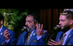 مساء dmc - فرقة الانشاد السورية | أبو شعر | يغني في مدح النبي " هل هلالك "