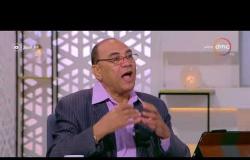 8 الصبح - نبيل عمر : الحصاد السياسي لعام 2017 وبداية النهاية لداعش والإرهاب في مصر