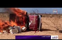 الأخبار - المتحدث العسكري " إحباط هجوم على نقطة ارتكاز أمني بسيارة دفع رباعي في شمال سيناء "