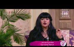 السفيرة عزيزة - فريدة سيف النصر عن شركة إنتاج مسلسل الأب الروحي " شركة مشرفة جداً "