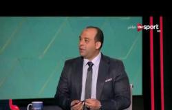 ستاد مصر - وليد صلاح الدين : "الأهلي استسهل مباراة الأسيوطي وعلي ماهر حضر للمواجهة بشكل جيد"