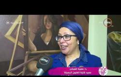 السفيرة عزيزة - افتتاح معرضي " اتكلمي "و" حكايتها " في إطار حملة الـ16 يوماً لمناهضة العنف ضد المرأة