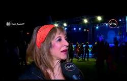 السفيرة عزيزة - " مهرجان اللياقة البدنية " يروج للسياحة برقص الزومبا