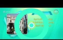 8 الصبح - فقرة أحسن ناس | أهم ما حدث في محافظات مصر بتاريخ 6-12-2017