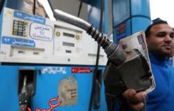 وزير البترول يكشف عن التكلفة الحقيقية للبنزين والسولار والبوتاجاز