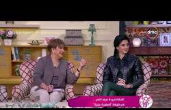 السفيرة عزيزة - فريدة سيف النصر - تتحدث عن دورها في مسلسل " بدون ذكر أسماء "