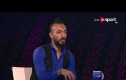ملاعب ONsport - محمد طلعت لاعب الأهلي السابق يوضح مدى حب الشعب الأردني للجوهري