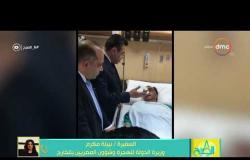 8 الصبح - أول تحرك من الحكومة رداً على الاعتداء الهمجي علي شاب مصري بالكويت
