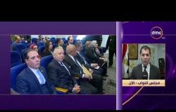 الأخبار - رئيس لجنة الشئون العربية بمجلس النواب يعقد مؤتمراً صحفيا اليوم بعد قرار ترامب حول القدس