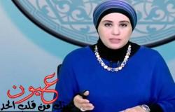 شاهد … رد الدكتورة نادية عمارة هل يجب ستر الزوجة الخائنة أم لا