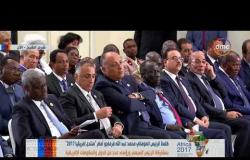 منتدى أفريقيا  - رئيس الصومال " لدينا موارد هائلة و يمكن المساهمة في الأمن الغذائي في إفريقيا "