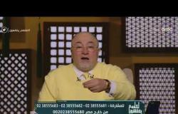 لعلهم يفقهون - الشيخ خالد الجندي: الحجامة طب بدوي وليس نبويا