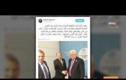 الأخبار - وزير الخارجية اللبناني يطالب حكومته بإنشاء سفارة لبلاده بالقدس