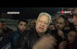 ستاد مصر - مرتضى منصور  غاضبًا : "لايعنيني ما يحدث في الزمالك إلا برحيل المزور وقرفان من نيبوشا"
