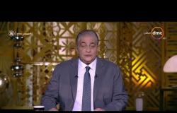مساء dmc - | وفاة أحمد رفعت نجمج المنتخب الوطني ونادي الزمالك السابق بعد صراع مع المرض |