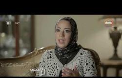 بيبو - ابنة وشقيقة الكابتن محمود الخطيب يتحدثون عن اصاباته العنيفة جدا والمتكررة