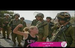 السفيرة عزيزة - بسم التميمي : تهمة عهد إنها فلسطينية وهي قضية لإسترضاء اليمين المتطرف في إسرائيل