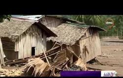 الأخبار - ارتفاع حصيلة ضحايا عاصفة الفلبين إلى 182 قتيلاً