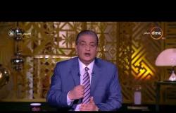 مساء dmc - وزير الإعلام السوداني: انتقادات الإعلام المصري هدفها اغتنام الفرص للنيل من السودان وشعبها