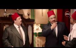 بيومى أفندى - الحلقة الـ 15 الموسم الثاني | محمود البزاوي | الحلقة كاملة