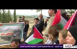 الأخبار - الاحتلال الإسرائيلي يمدد للمرة الثالثة اعتقال الفتاة الفلسطينية عهد التميمي