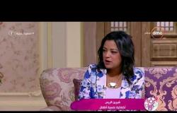 السفيرة عزيزة - اعرفي امتى الشقاوة عند طفلك تبقي أعراض فرط حركة !!!