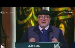 الشيخ رمضان عبدالمعز: النبى محمد كان يمزح ولا يقول إلا صدقًا
