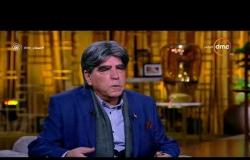 مساء dmc - لقاء الفنان الكبير محمود الجندي مع الإعلامي أسامة كمال 4-1-2018