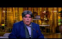 مساء dmc - تعليق الفنان محمود الجندي على مشاركته في مسلسل "ظل الرئيس" مع الفنان ياسر جلال